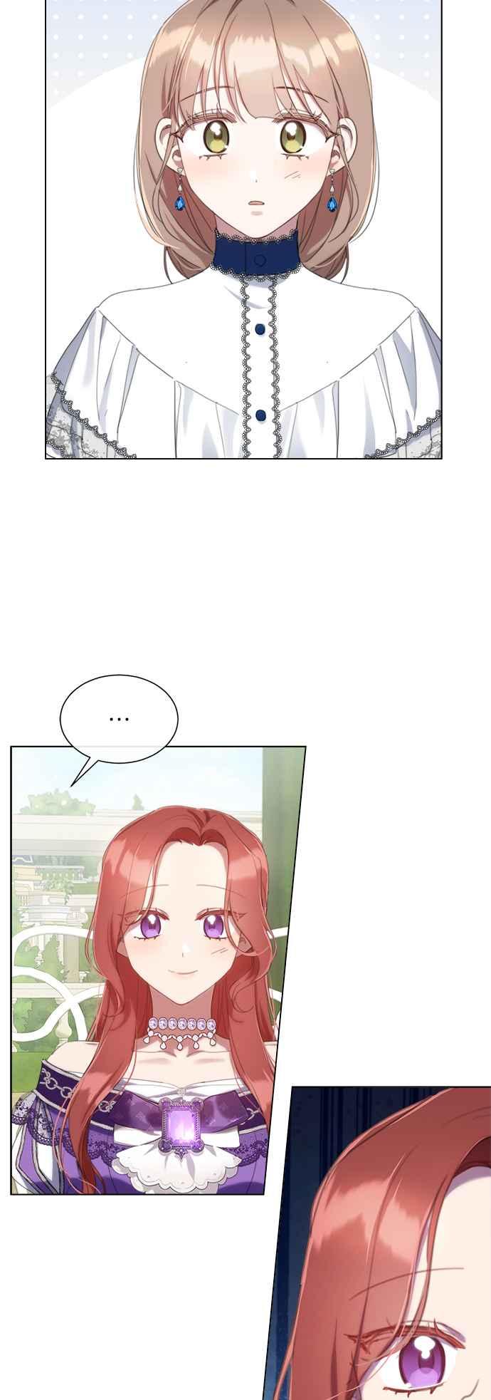 《姐不再善良》第65话 第2页