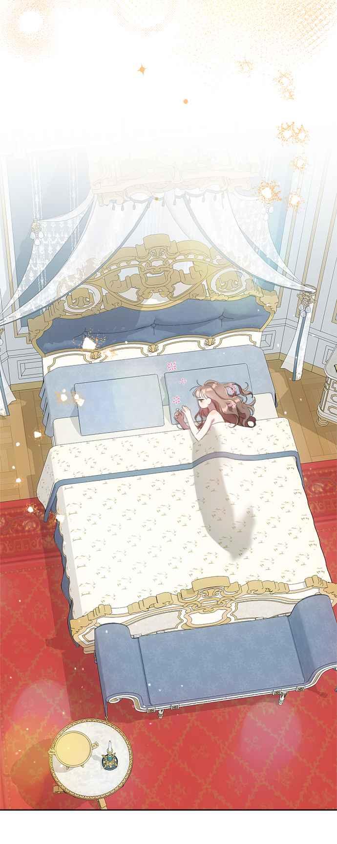 《姐不再善良》第66话 第11页