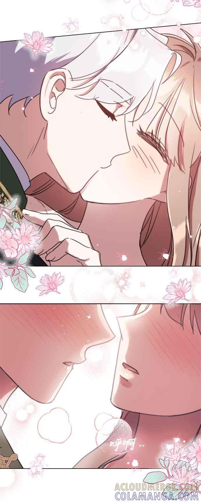 《姐不再善良》第68话 第49页