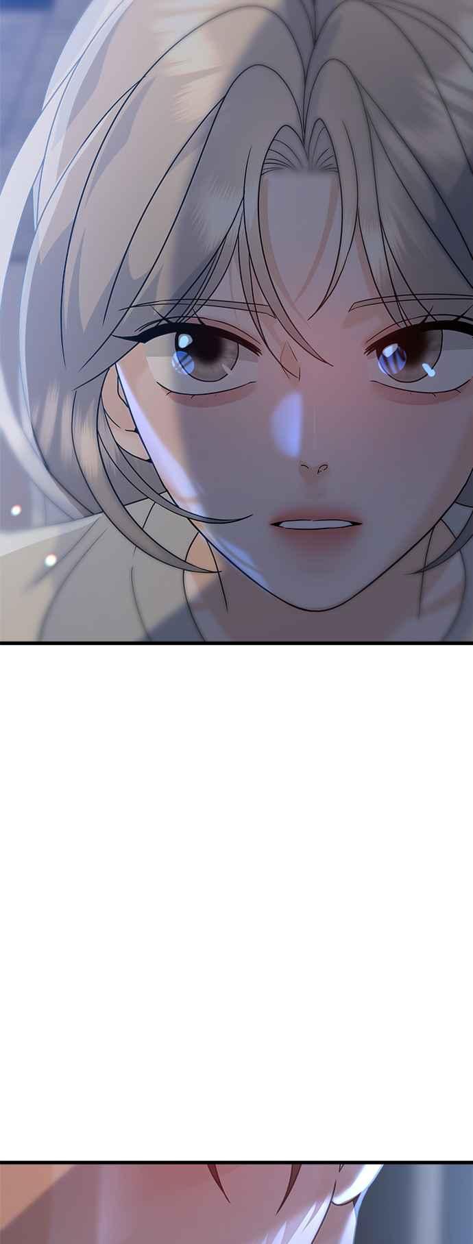 《恋爱配对： Random Target》第69话 第96页
