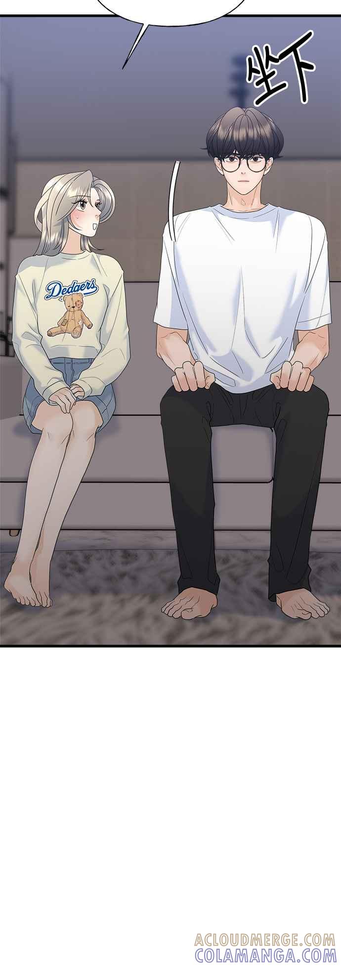 《恋爱配对： Random Target》第69话 第73页