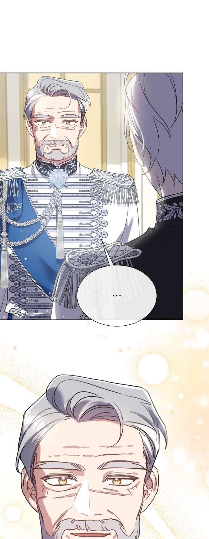 《姐不再善良》第69话 第18页