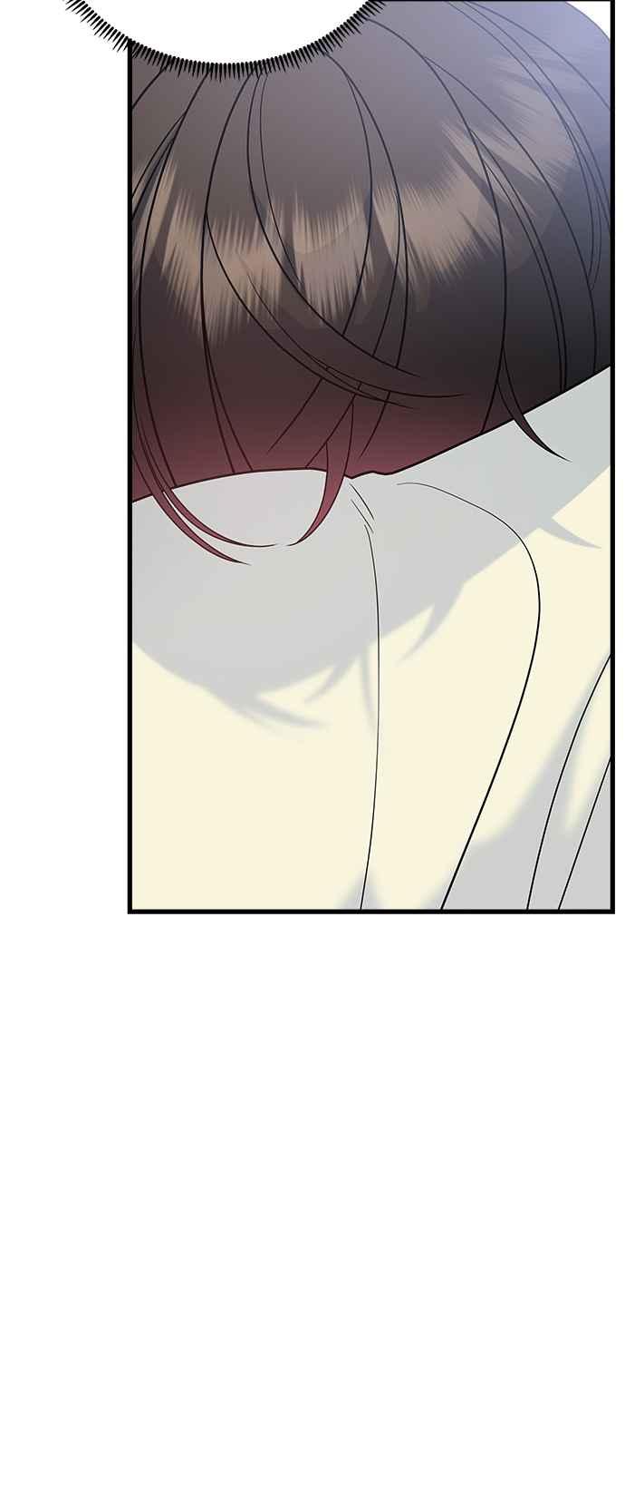 《恋爱配对： Random Target》第69话 第48页
