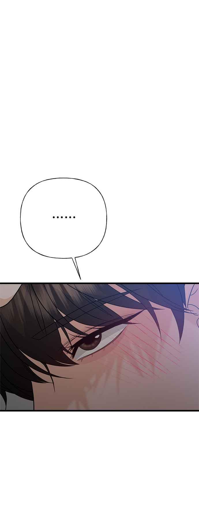 《恋爱配对： Random Target》第70话 第14页