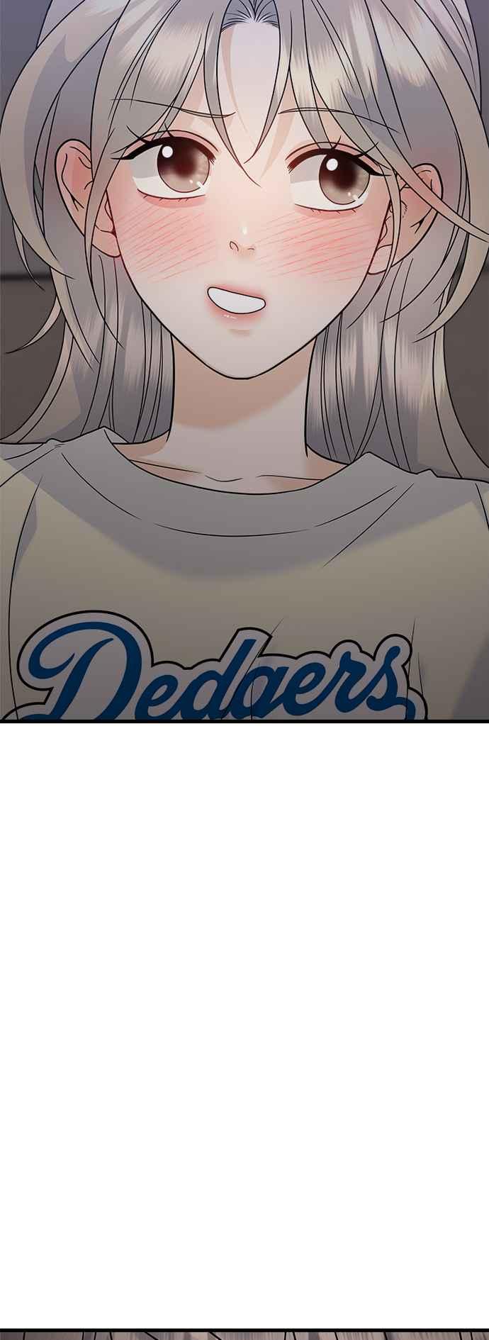 《恋爱配对： Random Target》第70话 第20页