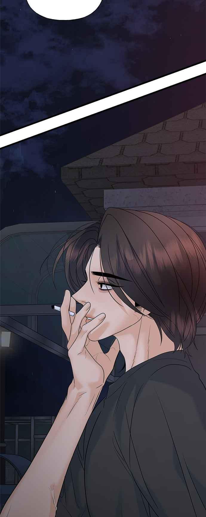 《恋爱配对： Random Target》第70话 第79页