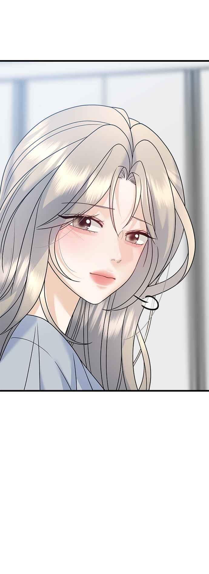 《恋爱配对： Random Target》第70话 第60页