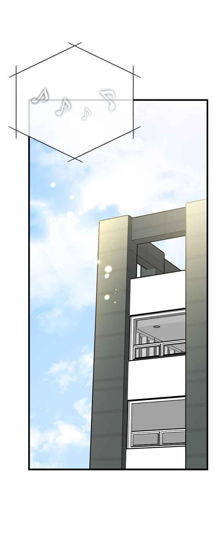 《恋爱配对： Random Target》第71话 第66页
