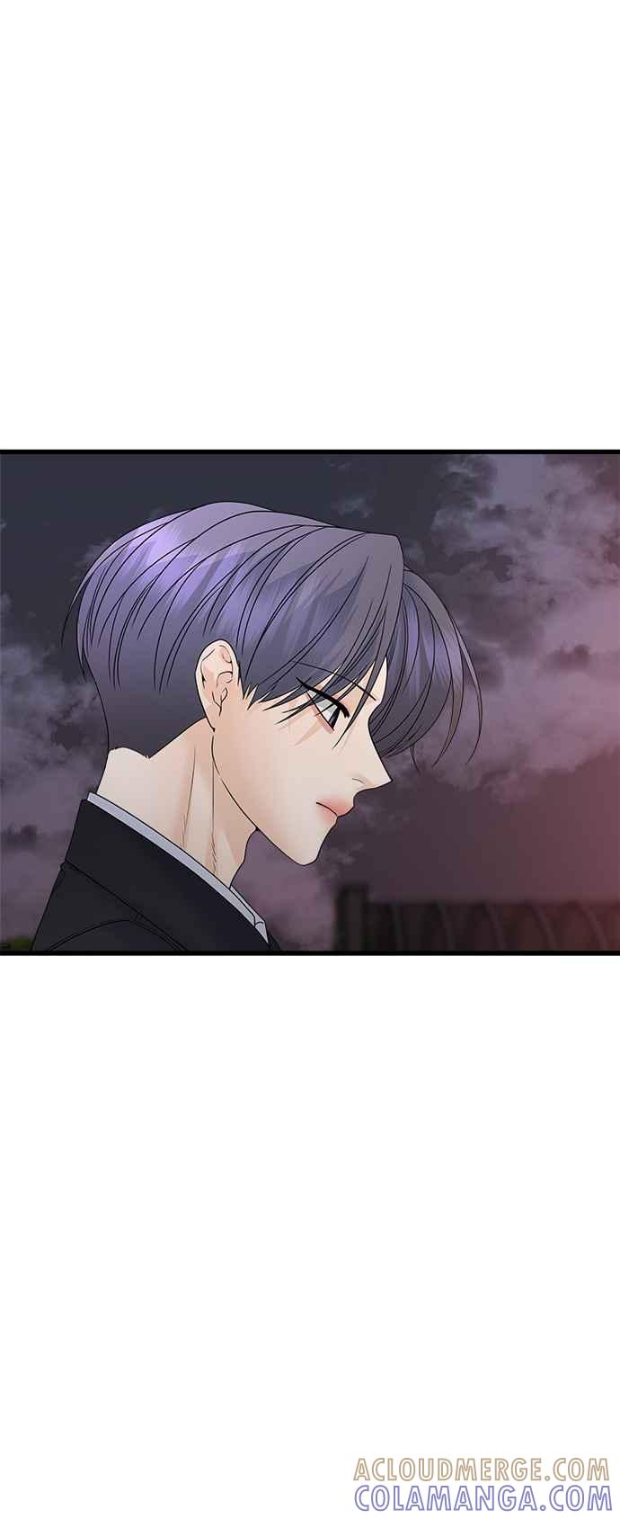 《恋爱配对： Random Target》第71话 第17页