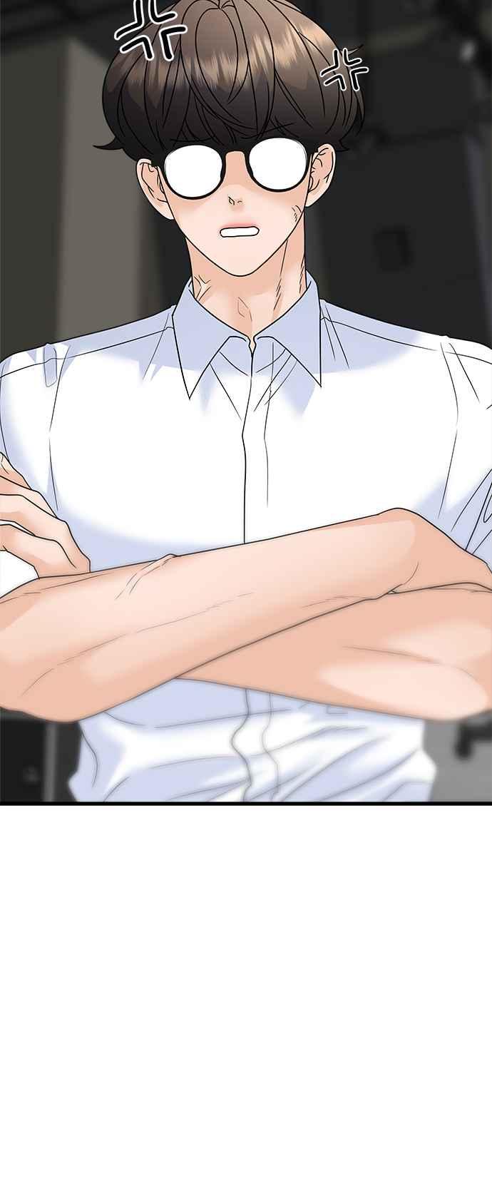 《恋爱配对： Random Target》第71话 第88页