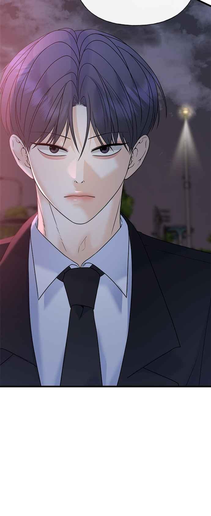 《恋爱配对： Random Target》第71话 第16页