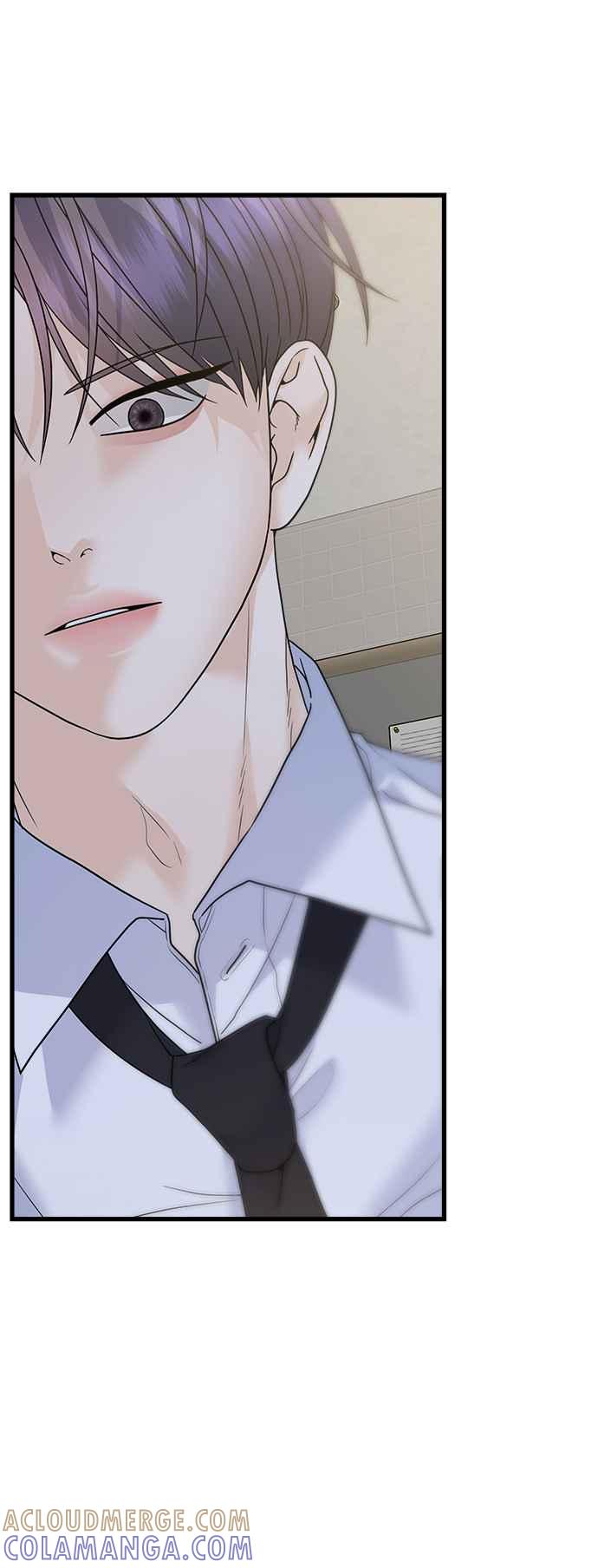 《恋爱配对： Random Target》第71话 第41页