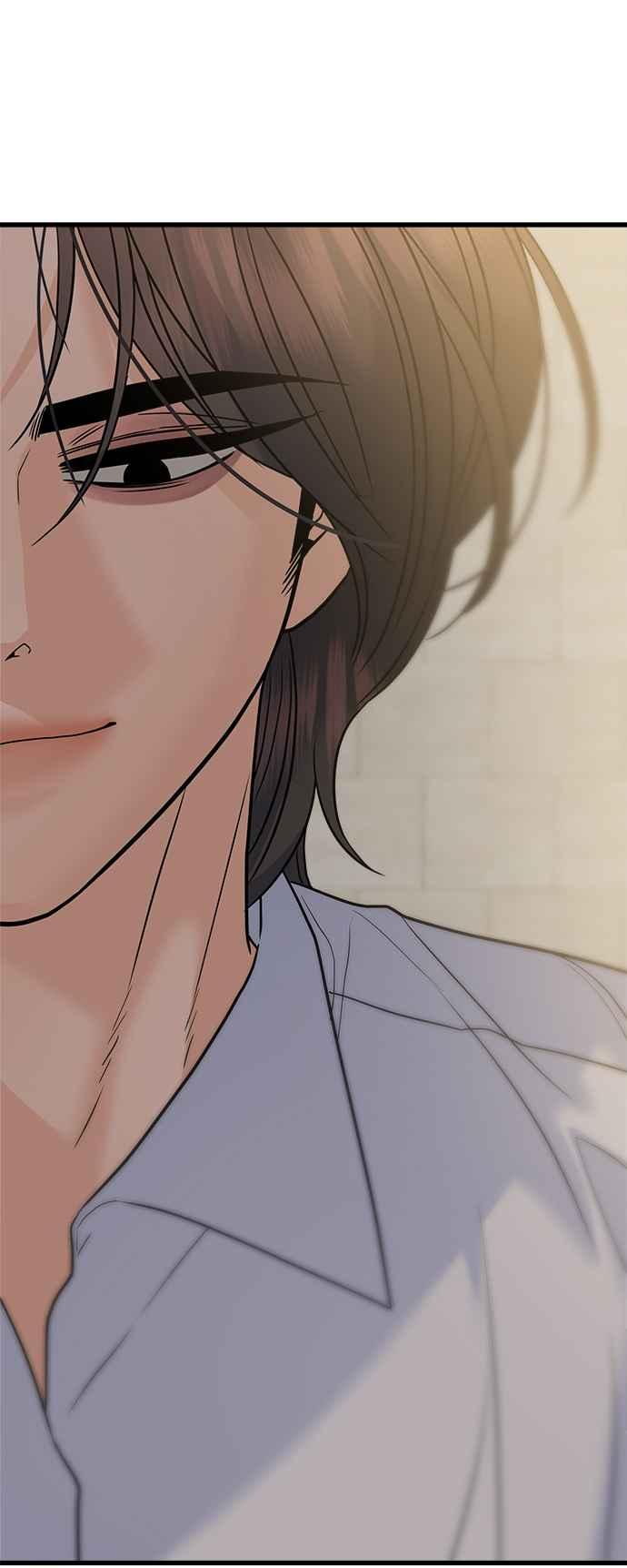 《恋爱配对： Random Target》第71话 第63页