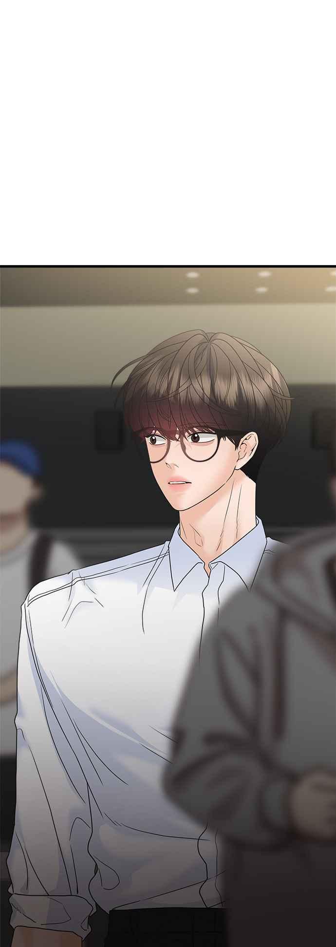 《恋爱配对： Random Target》第72话 第90页