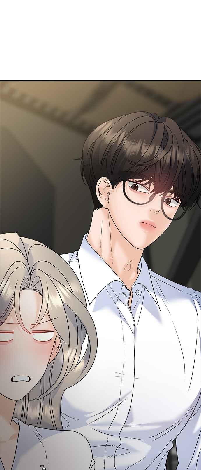 《恋爱配对： Random Target》第72话 第38页