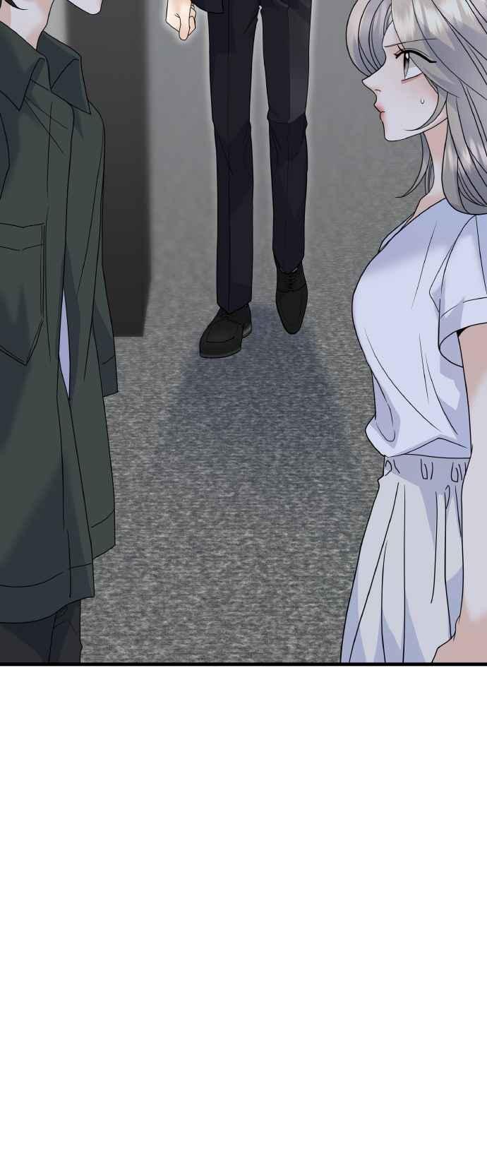 《恋爱配对： Random Target》第73话 第24页