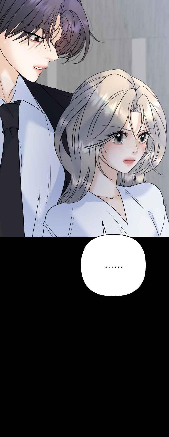 《恋爱配对： Random Target》第73话 第102页