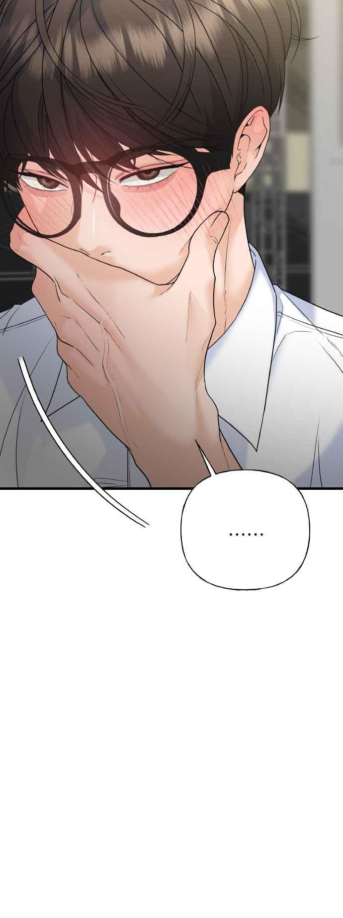 《恋爱配对： Random Target》第73话 第54页