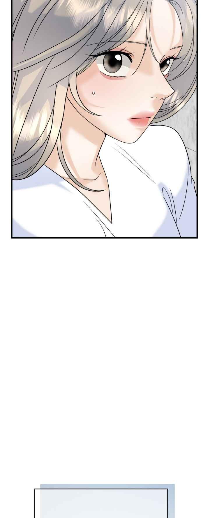 《恋爱配对： Random Target》第73话 第42页
