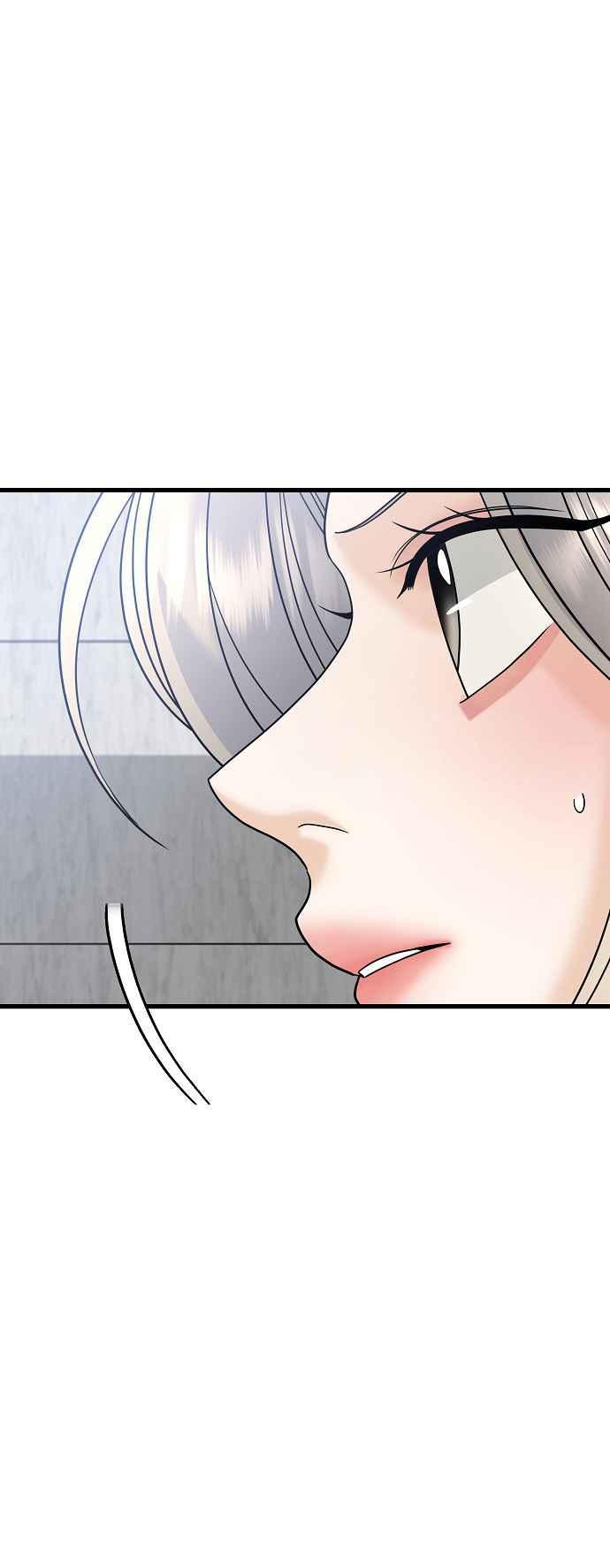 《恋爱配对： Random Target》第73话 第19页