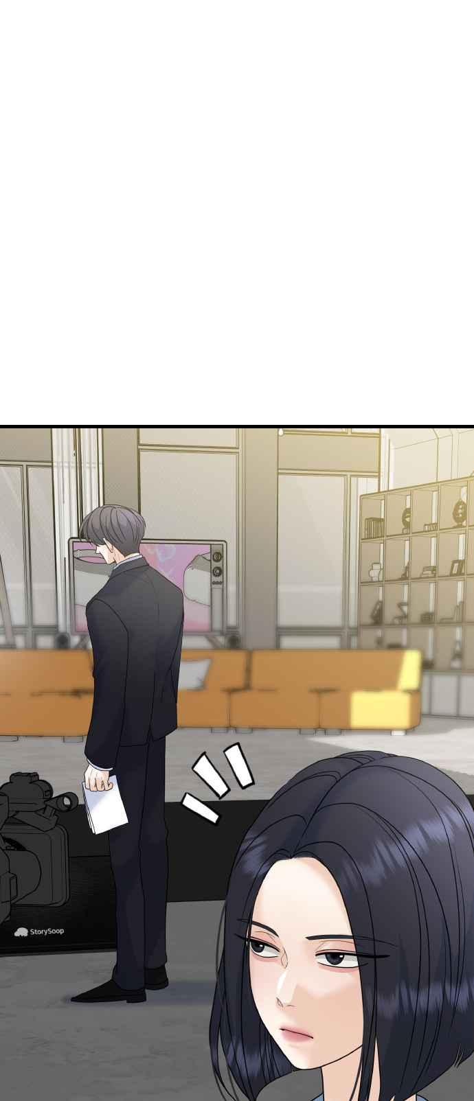 《恋爱配对： Random Target》第73话 第58页