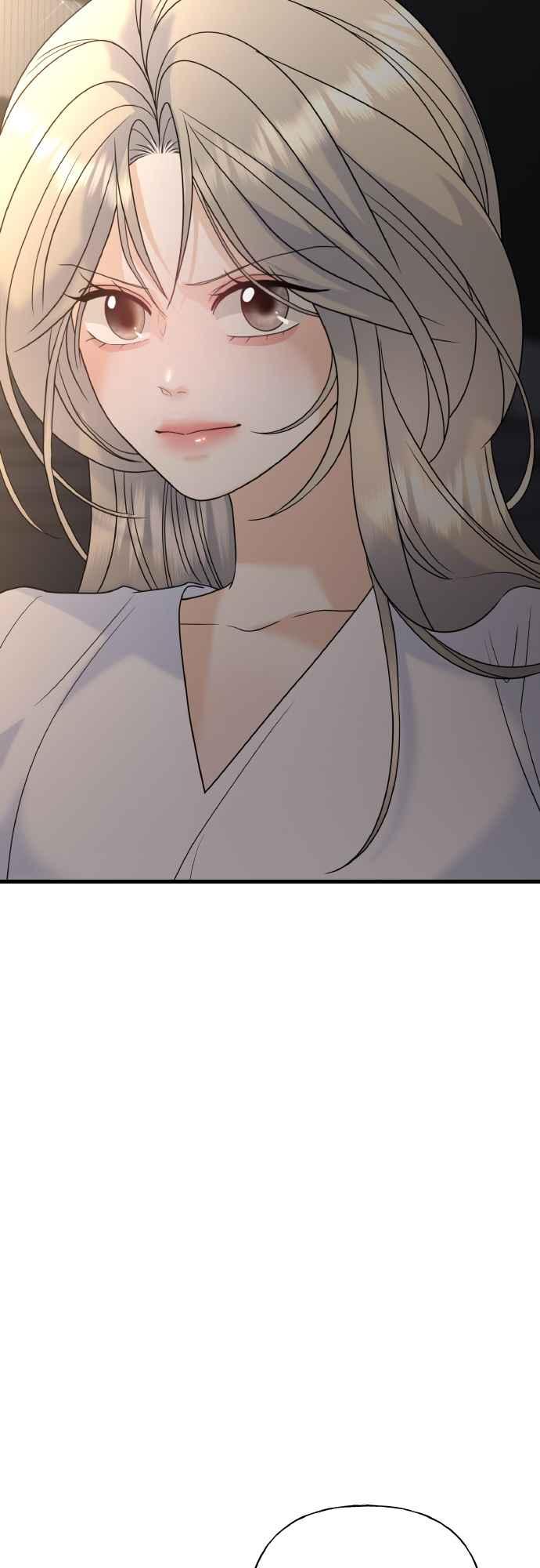 《恋爱配对： Random Target》第74话 第3页