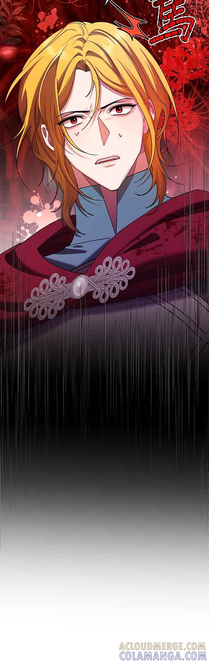 《忠犬侯爵和我恋爱吧》第86话 第27页