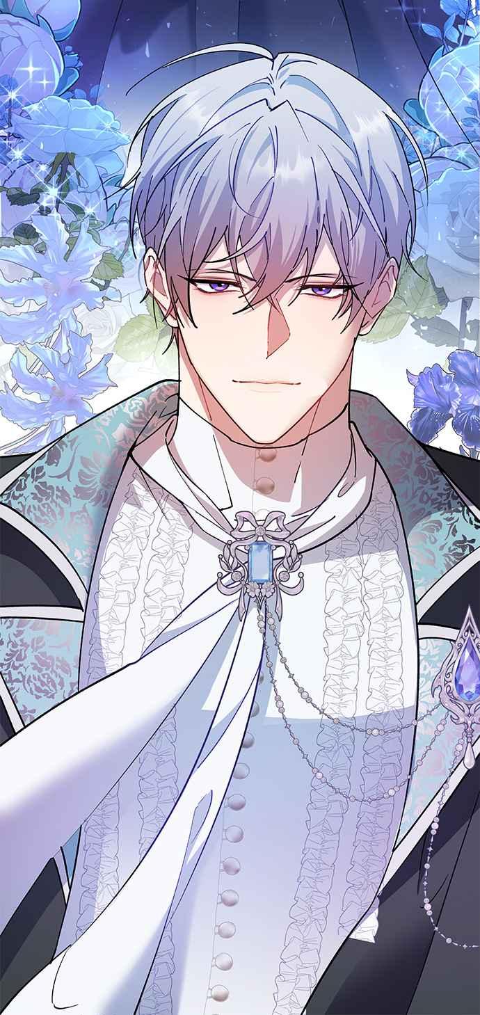 《忠犬侯爵和我恋爱吧》第88话 第26页