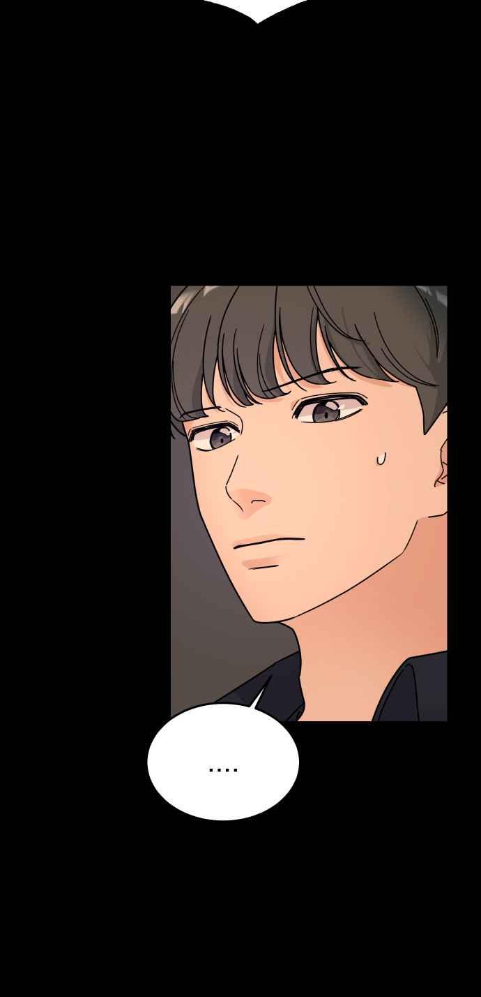 《旧衣回收箱的丘比特》第1话 第20页