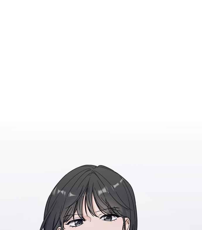 《旧衣回收箱的丘比特》第1话 第87页