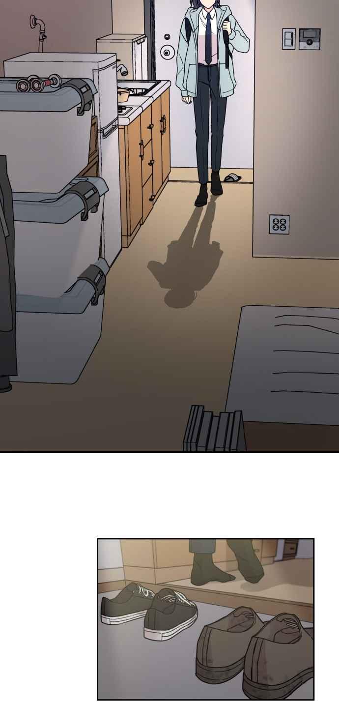 《旧衣回收箱的丘比特》第1话 第74页