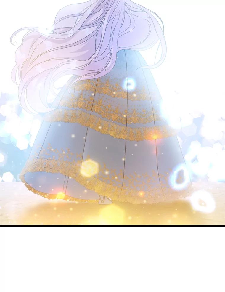《请痛快地处决我》19.如愿 第99页