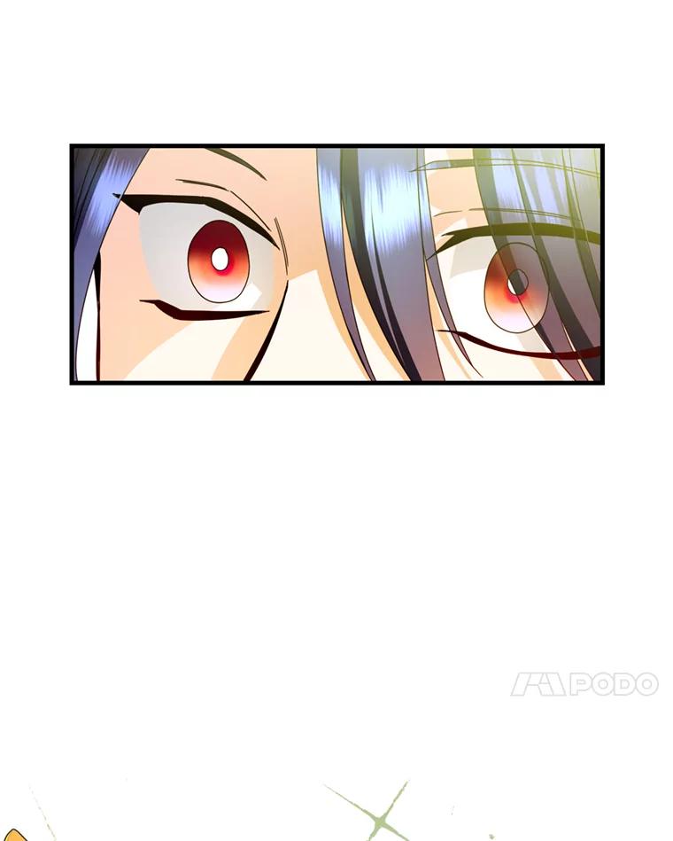 《请痛快地处决我》21.道歉 第7页