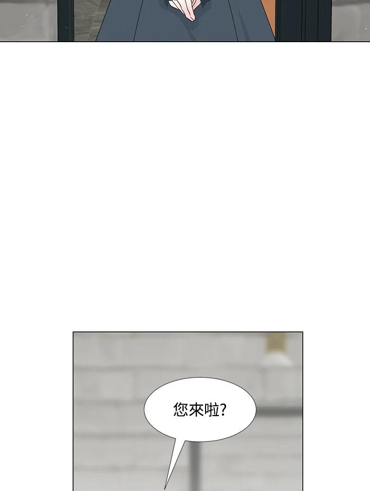 《暴君老公性情大变》第27话 第68页