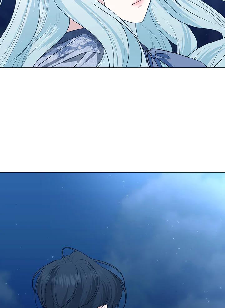 《暴君老公性情大变》第29话 第20页