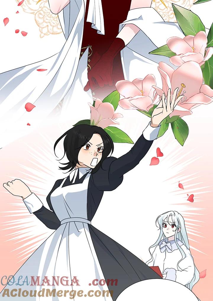《暴君老公性情大变》第30话 第7页