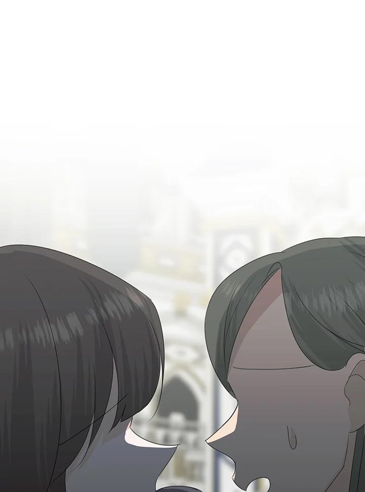《暴君老公性情大变》第31话 第20页
