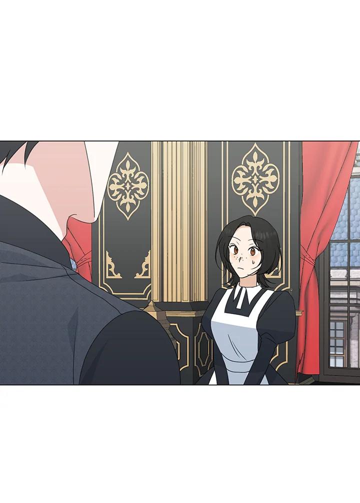 《暴君老公性情大变》第31话 第65页