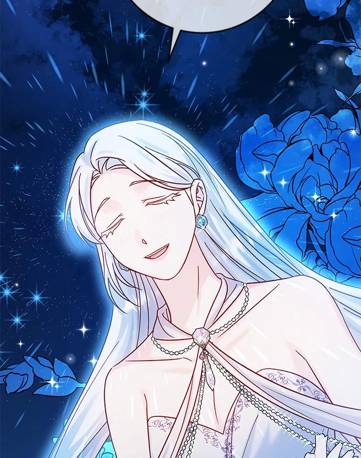 《海军上将的怪物妻子》第34话 第86页