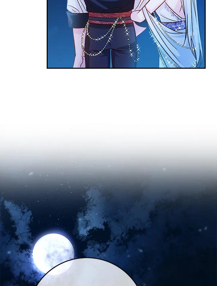《海军上将的怪物妻子》第34话 第107页