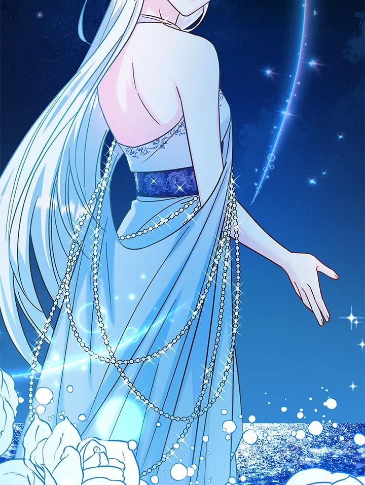 《海军上将的怪物妻子》第34话 第94页