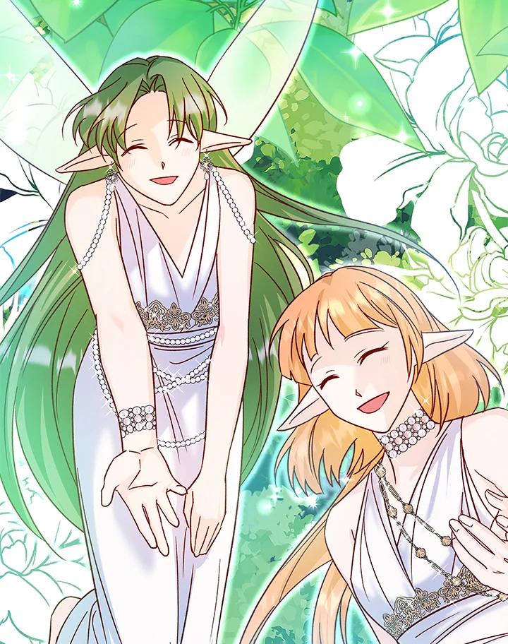 《海军上将的怪物妻子》第34话 第90页