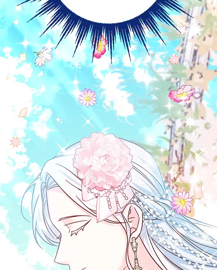 《海军上将的怪物妻子》第35话 第54页
