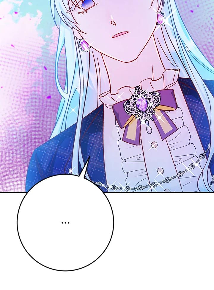 《海军上将的怪物妻子》第35话 第88页