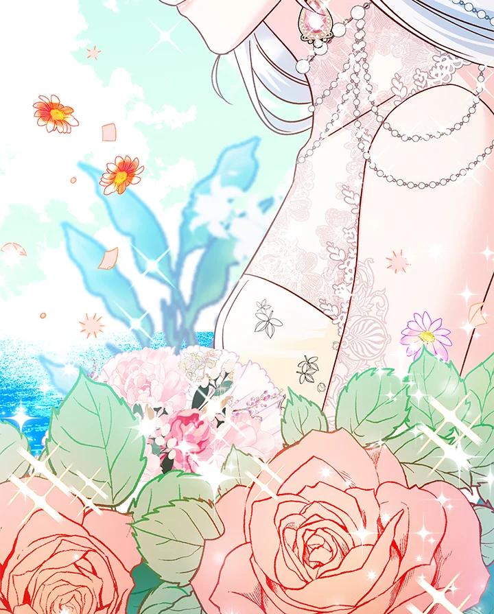 《海军上将的怪物妻子》第35话 第55页