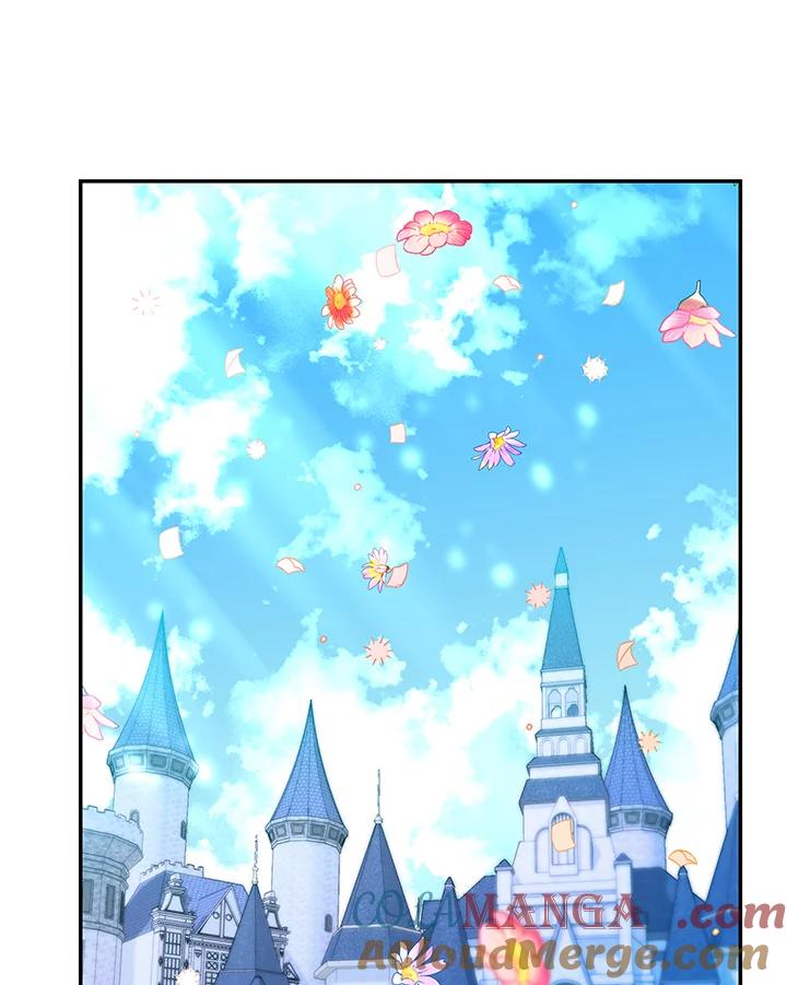 《海军上将的怪物妻子》第35话 第5页
