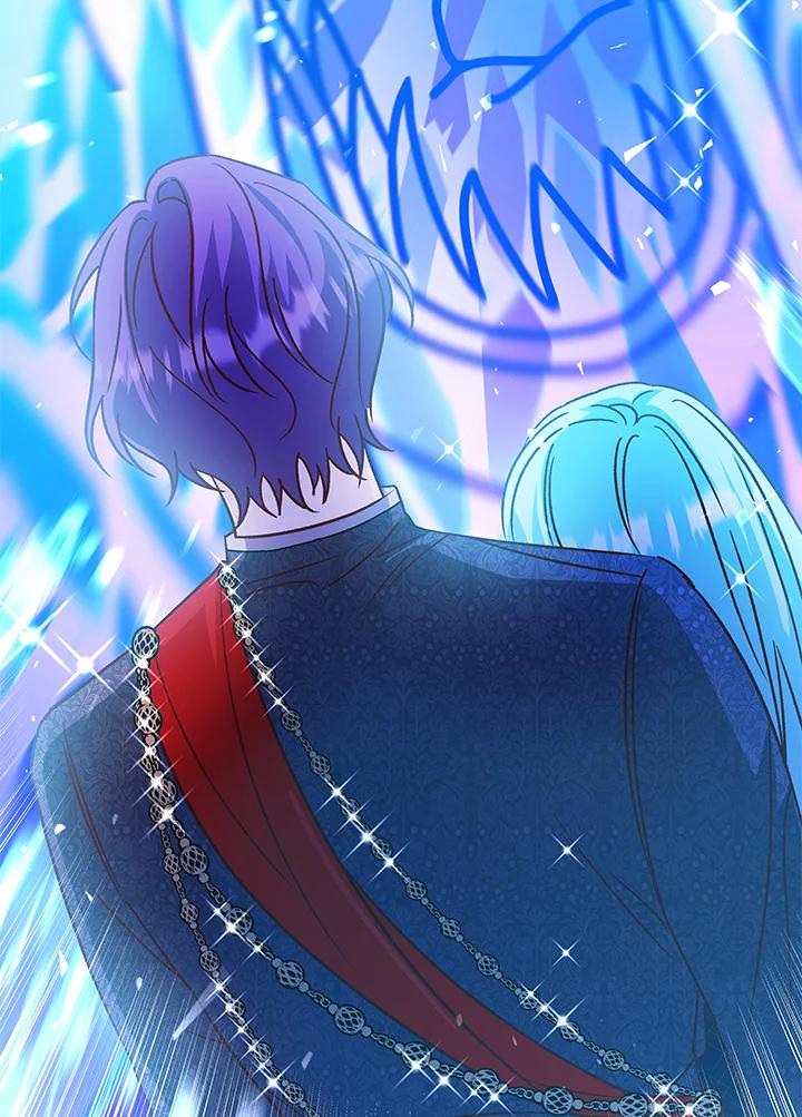 《海军上将的怪物妻子》第36话 第99页