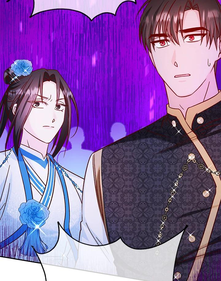 《海军上将的怪物妻子》第36话 第80页
