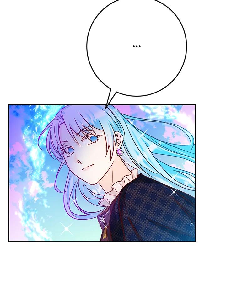 《海军上将的怪物妻子》第36话 第30页