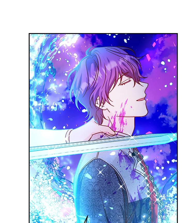 《海军上将的怪物妻子》第37话 第24页